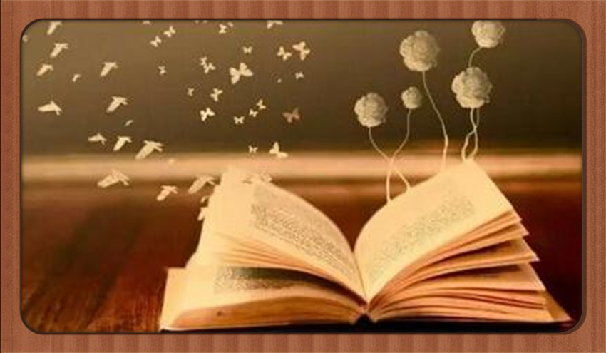 【丁香】这笔款说啥我也要还上（随笔）