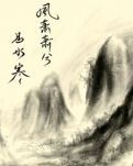 【萌芽】熔炉（剧本）