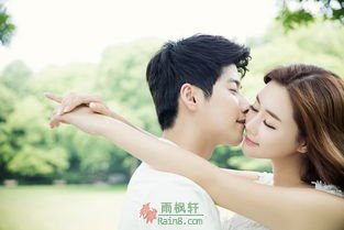 不要嫁给没有朋友的人