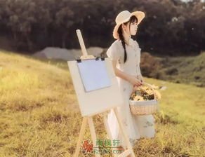 你有过闲暇吗