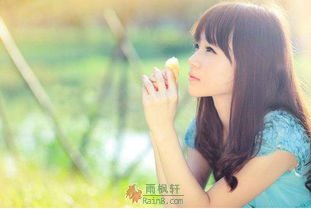 你跟自己处得来吗