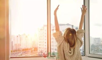 改变身体现状的方略