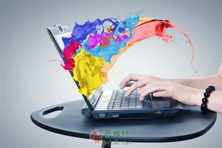 当广告插上科学的翅膀