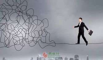 财务自由的幻觉