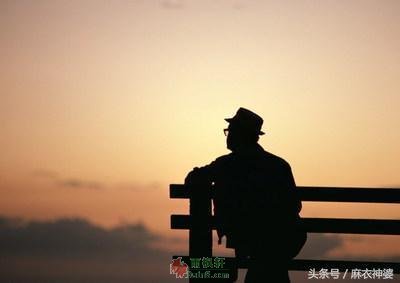 迎接孤独终老的人生
