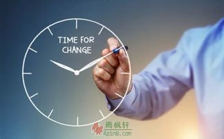 未来社会的“成本疾病”