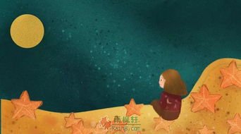 为什么援助是低效的事