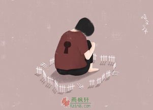 别买用不起的东西