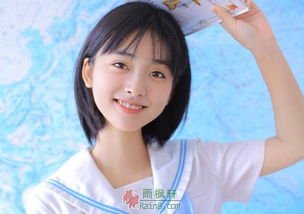 年轻才烧得起